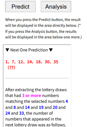 Australia PowerBall example 1