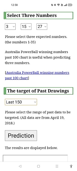 Australia PowerBall software