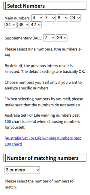 Australia Set For Life software