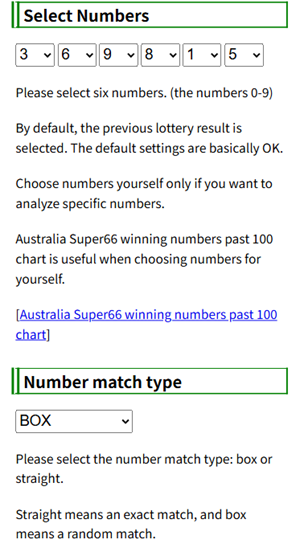 Super66 software