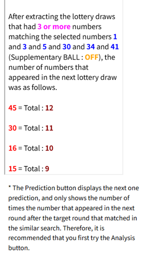 Millionaire Medley example 2