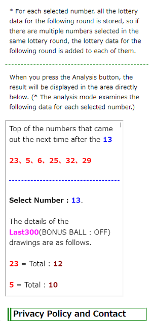 NZ Lotto(Powerball) Analysis