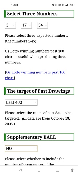 Oz Lotto software