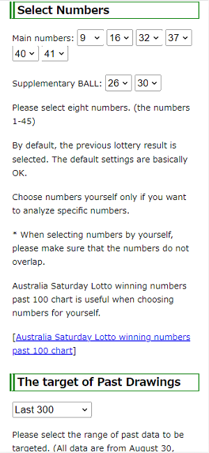 Australia Saturday Lotto software