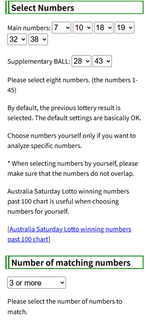 Australia Saturday Lotto software