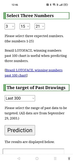 Brazil LOTOFACIL software