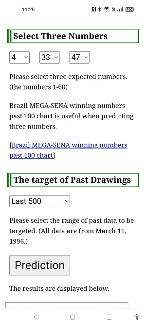 Brazil MEGA-SENA software