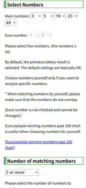 EuroJackpot software