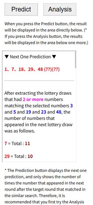 EuroJackpot example