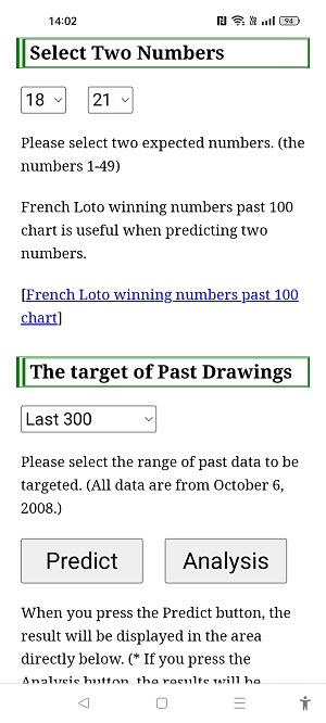 French Loto software