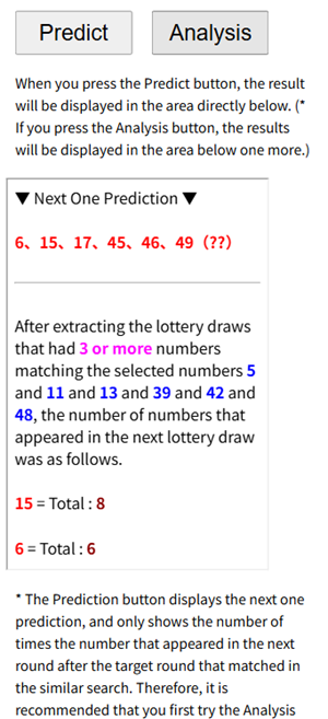 German Lotto 6aus49 example