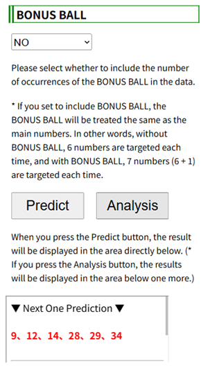 Irish Lotto example 1