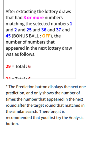 Irish Lotto example 2