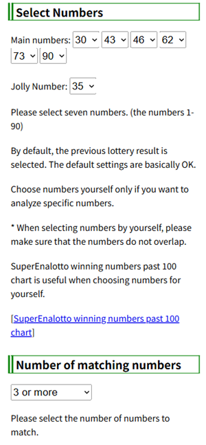 SuperEnalotto software