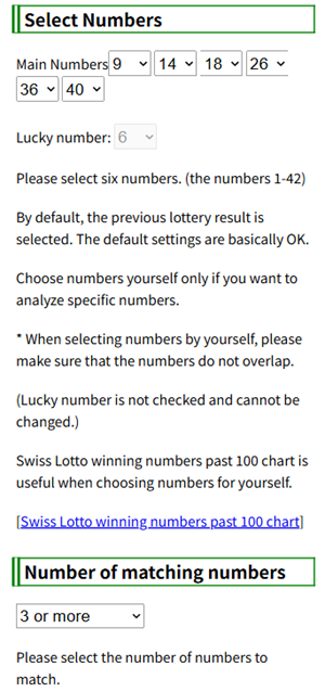 Swiss Lotto software