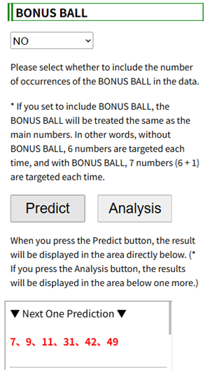 UK LOTTO example 1