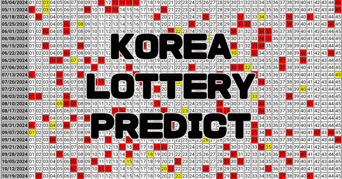 Korea Lottery Predict