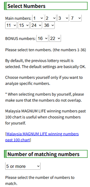 MAGNUM LIFE software