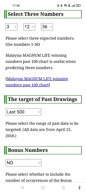 Malaysia MAGNUM LIFE software