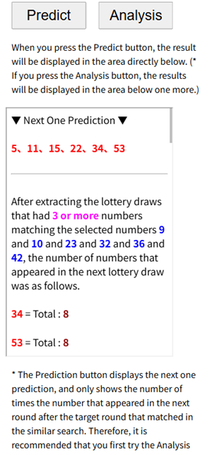 POWER TOTO 6/55 example