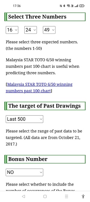 Malaysia STAR TOTO 6/50 software