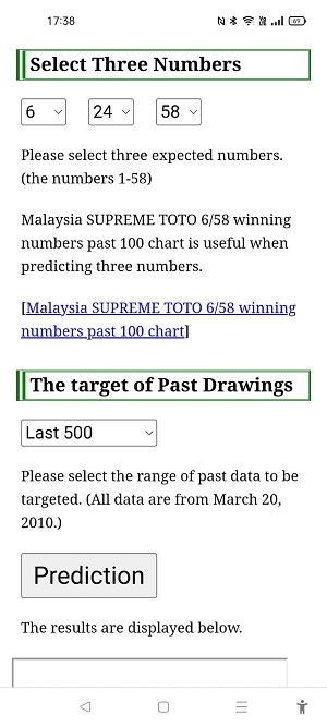 Malaysia SUPREME TOTO 6/58 software