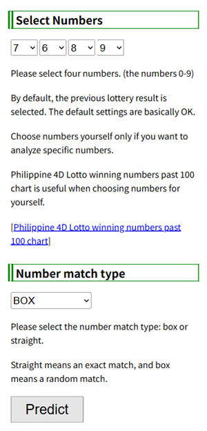 4D Lotto software