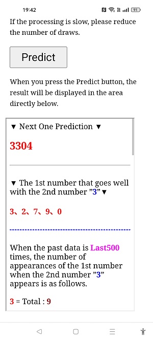 4D Lotto example1