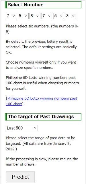 6D Lotto software