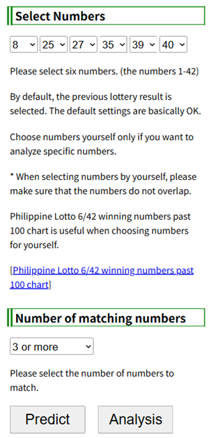 Philippine Lotto 6/42 software