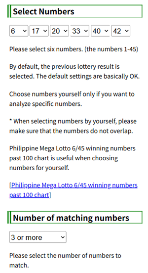 Philippine Mega Lotto 6/45 software