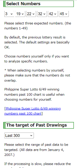 Philippine Super Lotto 6/49 software