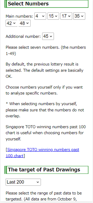 Singapore TOTO software