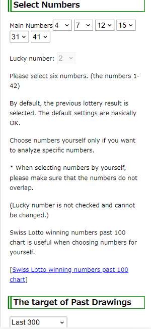 UAE Lucky Day software