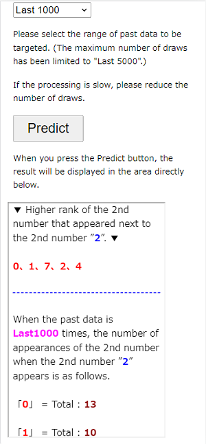 Pick 3 example2