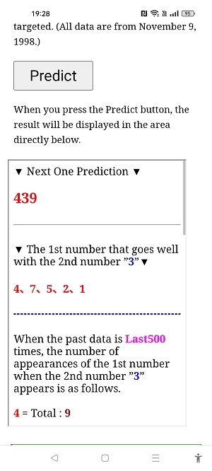 Pick 3 example1