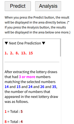 SA Daily LOTTO example 1