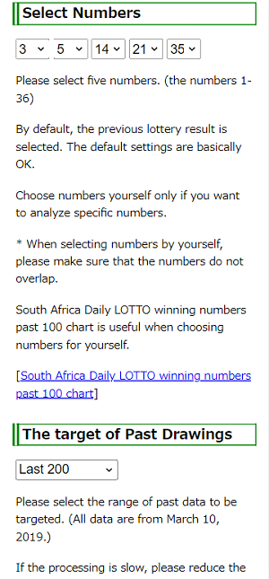 South Africa Daily LOTTO software