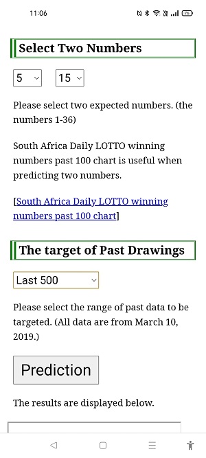 South Africa Daily LOTTO software