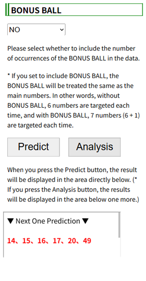 SA LOTTO PLUS 1 example 1