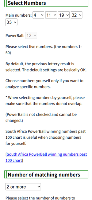 South Africa PowerBall software
