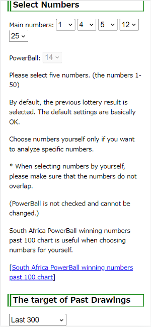 South Africa PowerBall software
