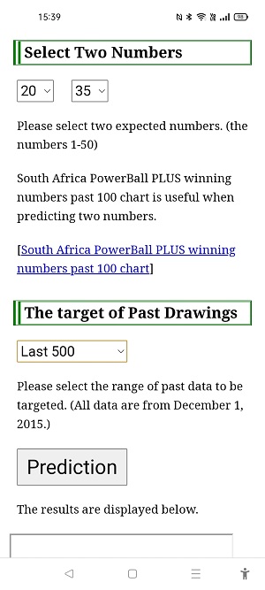South Africa PowerBall PLUS software