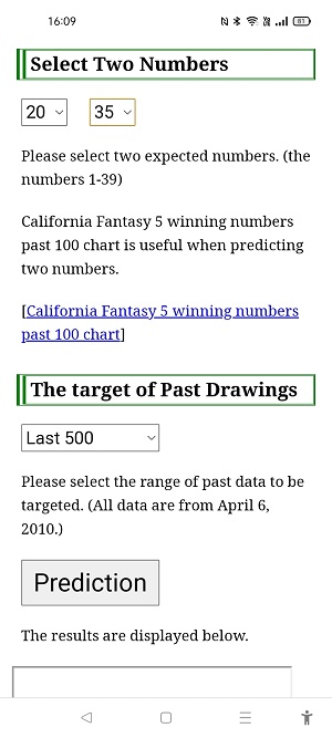 California Fantasy 5 software