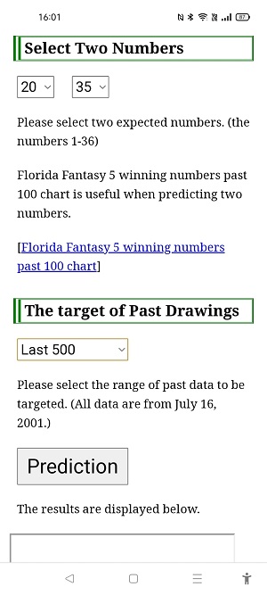 Florida Fantasy 5 software