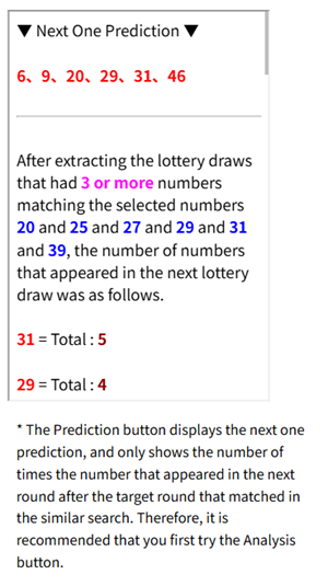 Florida Jackpot Triple Play example