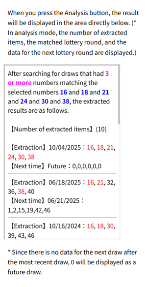 FL Lotto Double Play Analysis