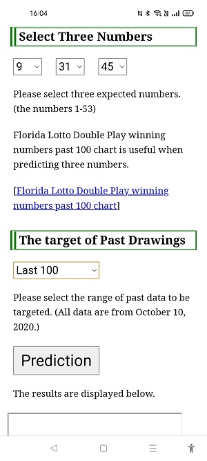 Florida Lotto Double Play software