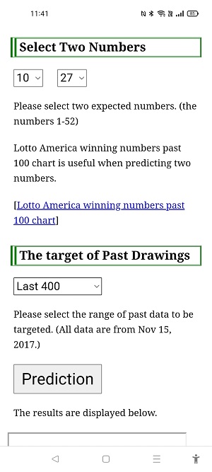 Lotto America software