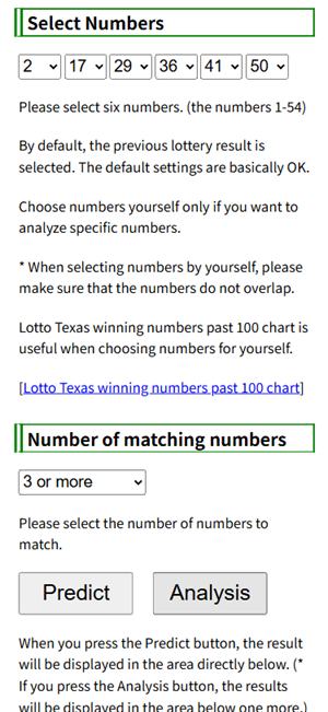 Lotto Texas software